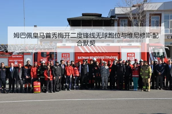 mu-ba-pei-huang-ma-shou-xiu-mei-kai-er-du-feng-xian-wu-qiu-pao-wei-yu-wei-ni-xiu-si-pei-he-mo-qi-2-672.jpg